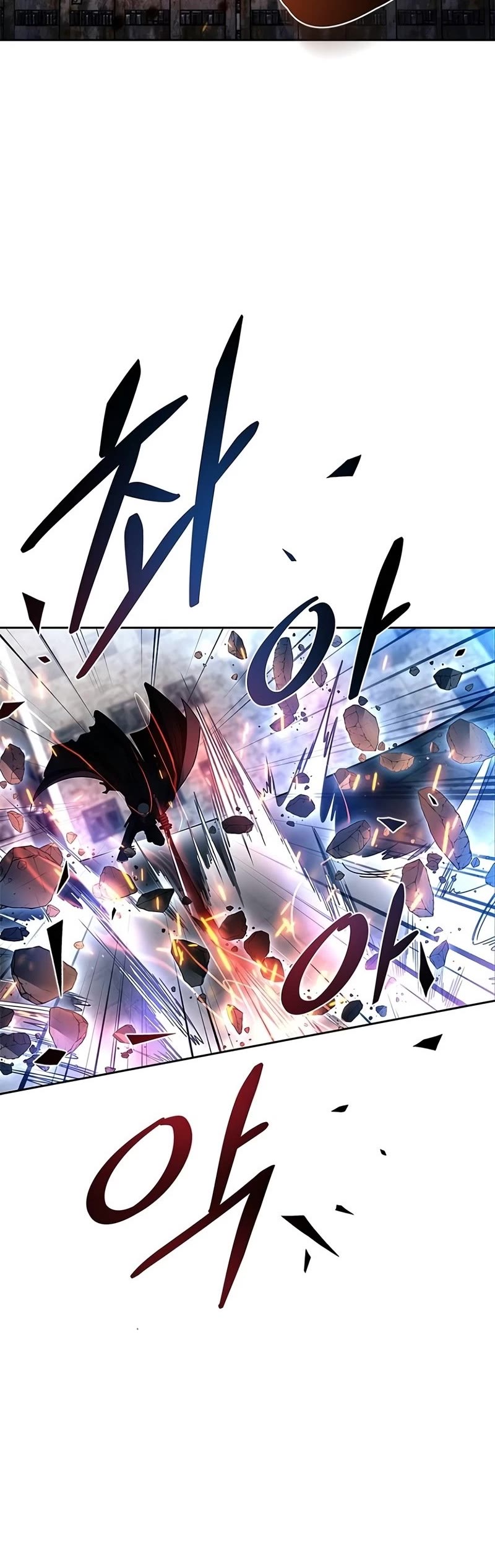 Villain to Kill Chapter 60 page 27 - Chapter 60
