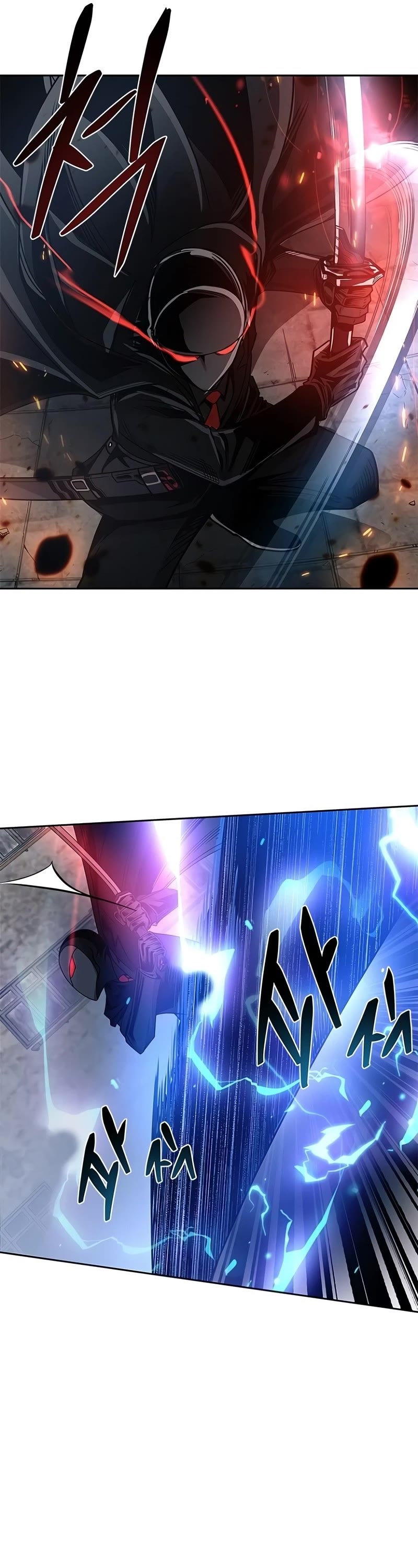 Villain to Kill Chapter 60 page 28 - Chapter 60