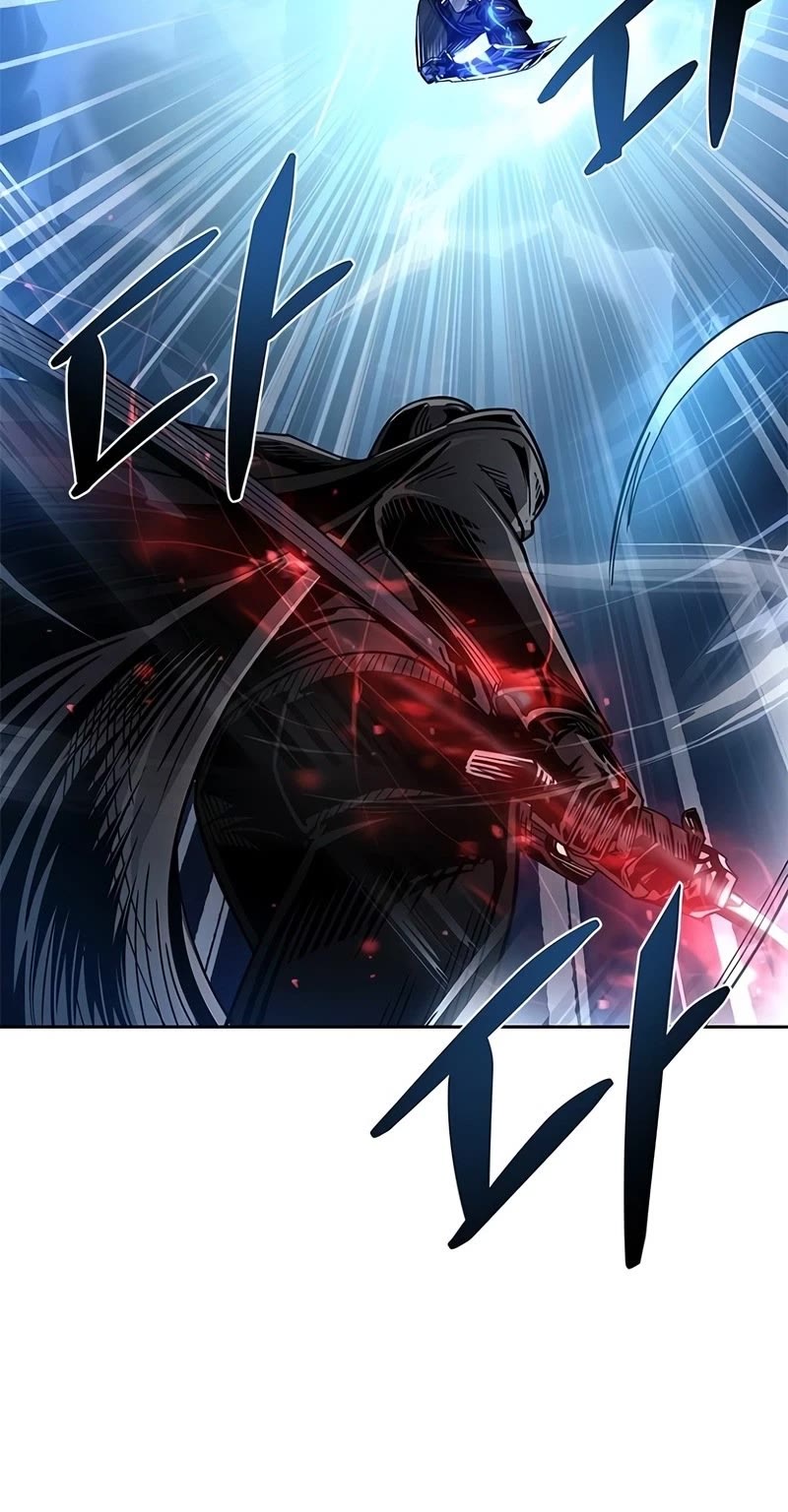 Villain to Kill Chapter 60 page 33 - Chapter 60