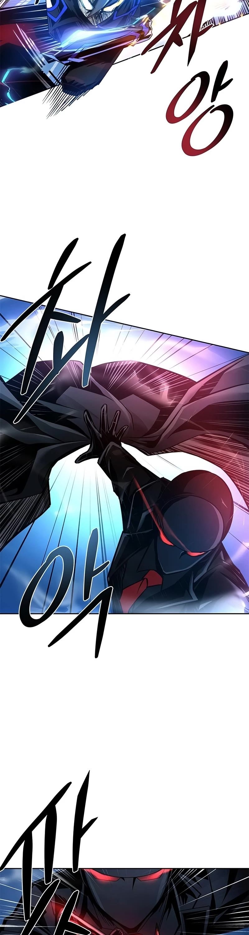 Villain to Kill Chapter 60 page 36 - Chapter 60