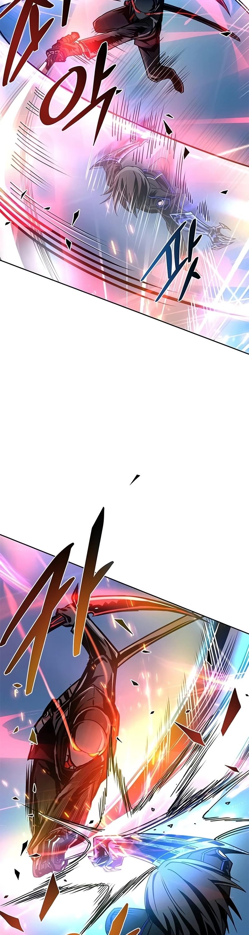 Villain to Kill Chapter 60 page 41 - Chapter 60