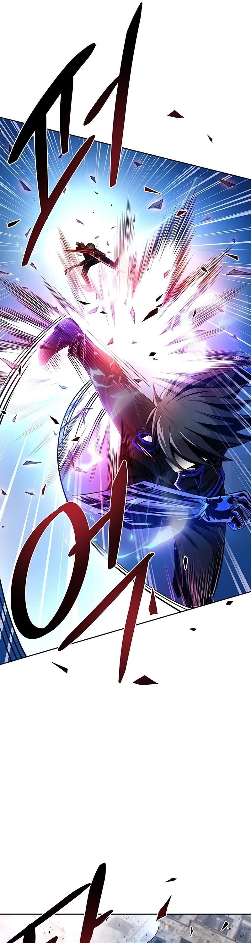 Villain to Kill Chapter 60 page 44 - Chapter 60