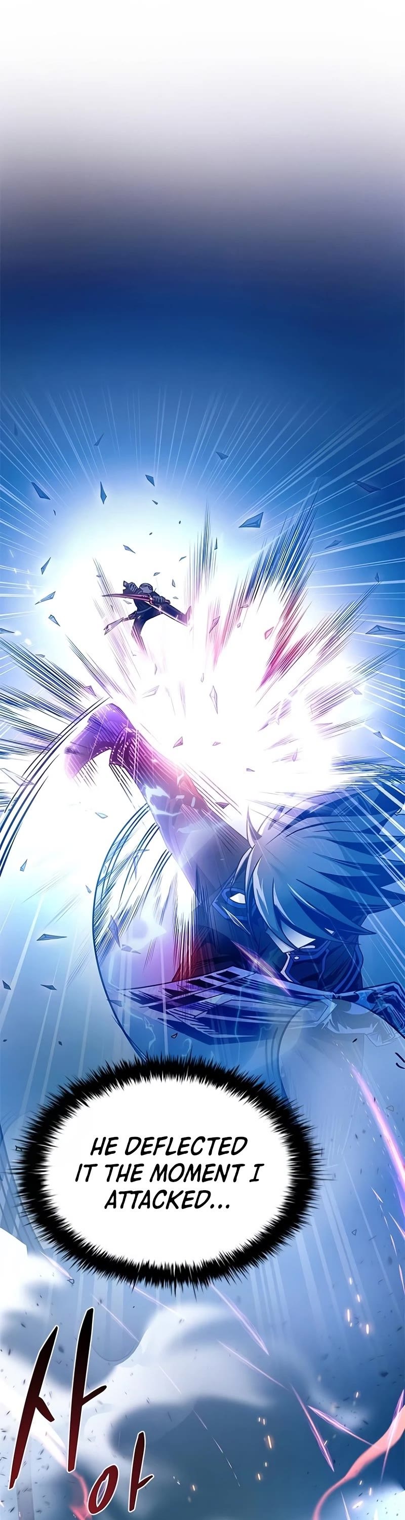Villain to Kill Chapter 60 page 46 - Chapter 60