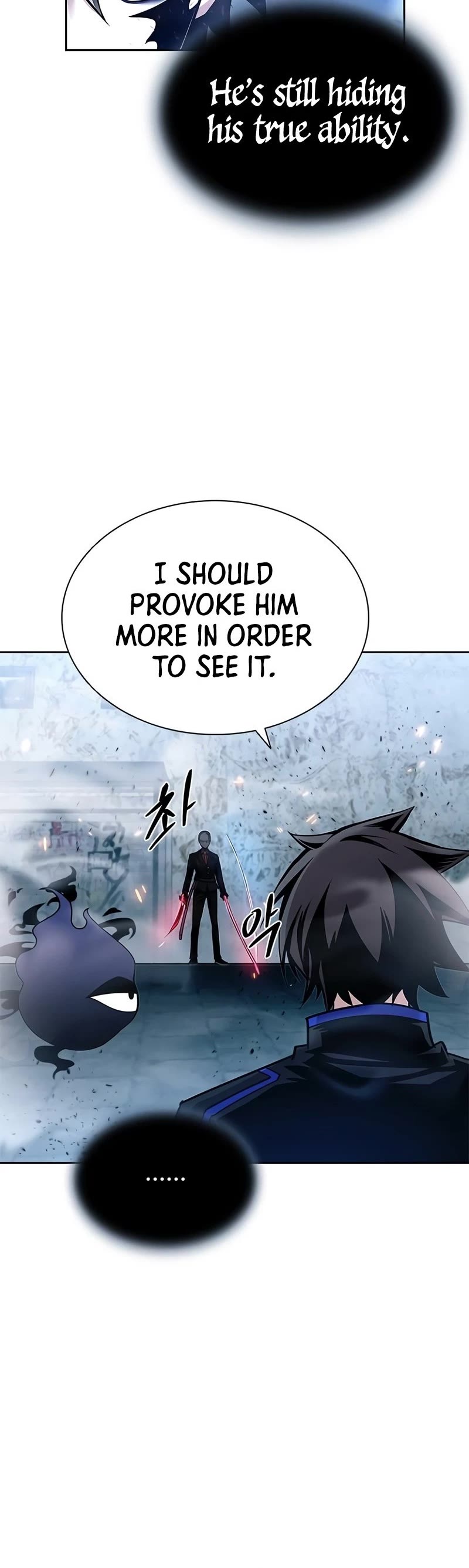 Villain to Kill Chapter 60 page 48 - Chapter 60