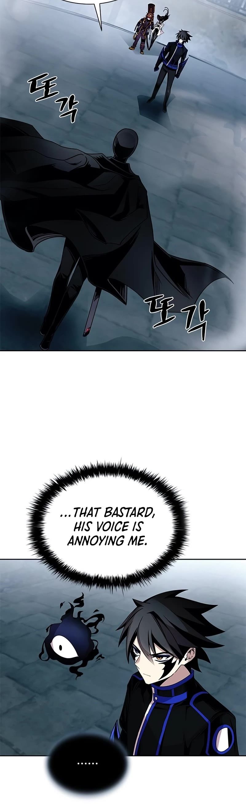 Villain to Kill Chapter 60 page 5 - Chapter 60