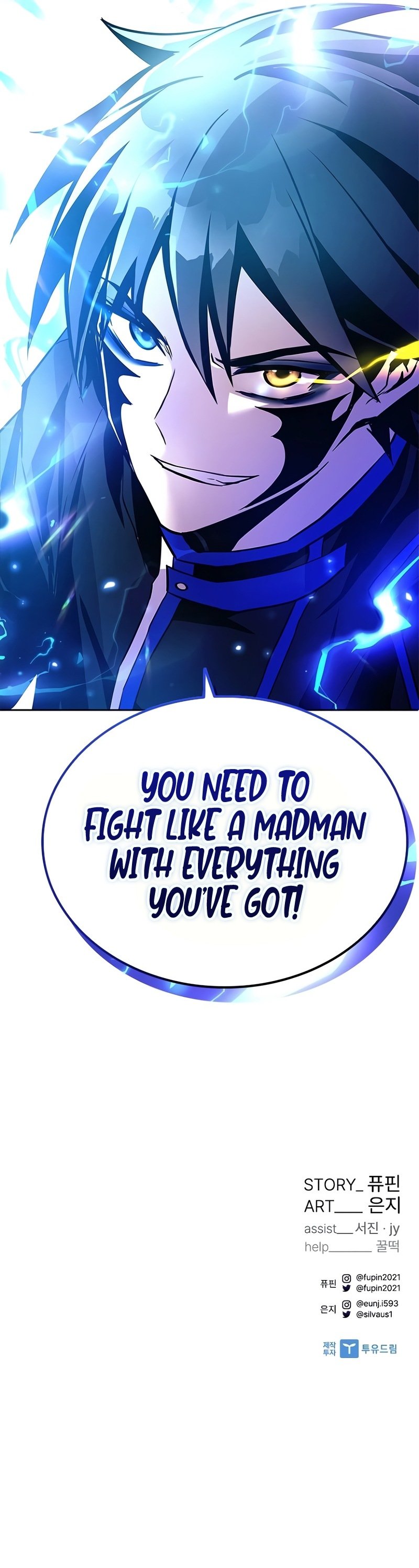 Villain to Kill Chapter 60 page 54 - Chapter 60