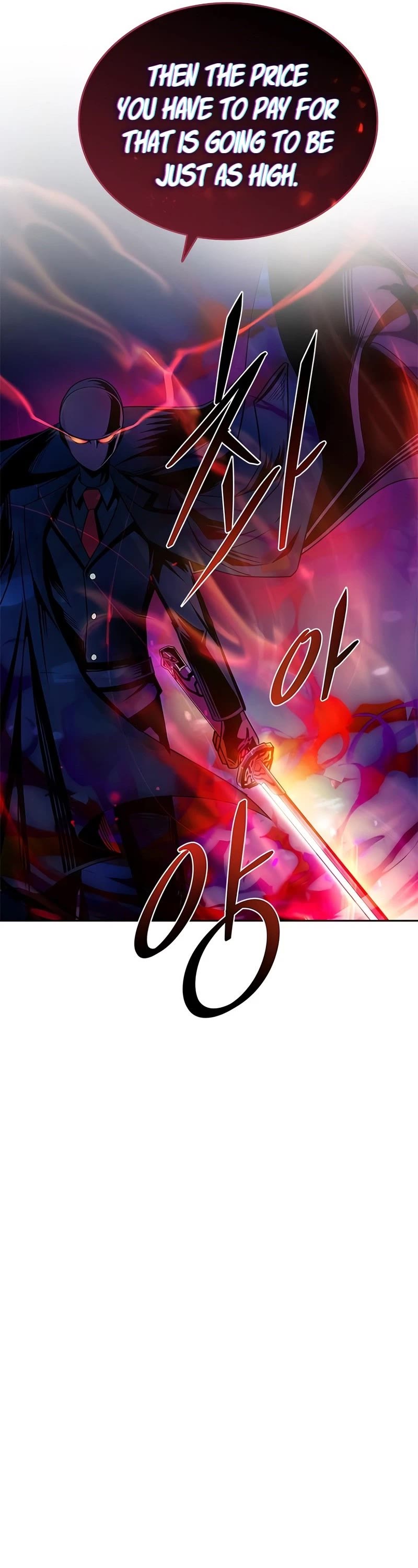 Villain to Kill Chapter 60 page 7 - Chapter 60