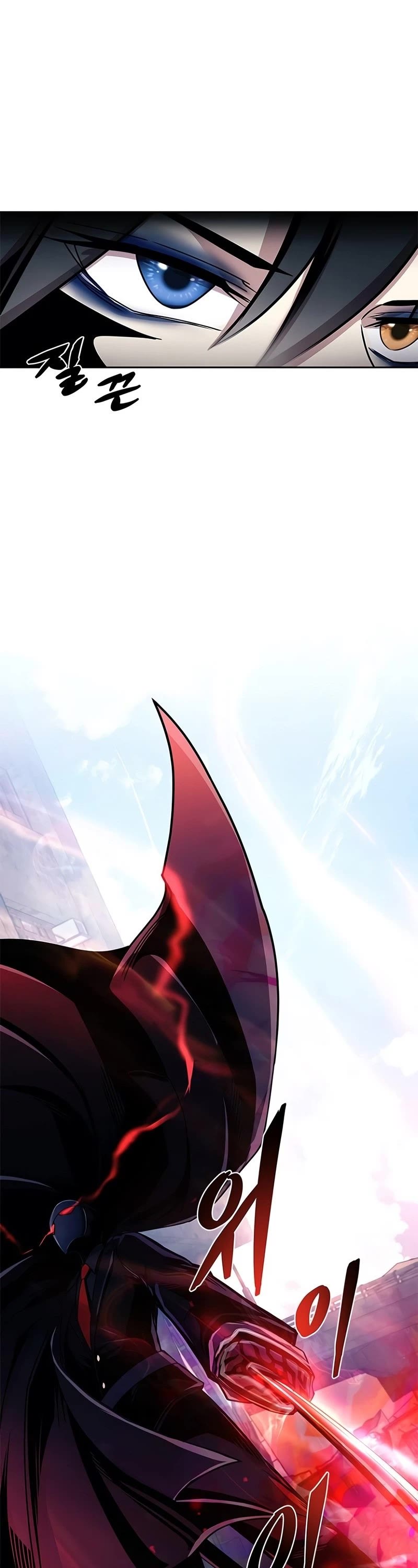 Villain to Kill Chapter 60 page 9 - Chapter 60