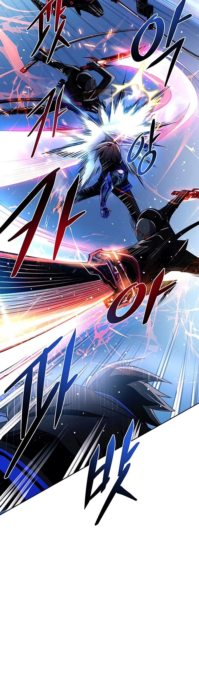 Villain to Kill Chapter 61 page 15 - Chapter 61