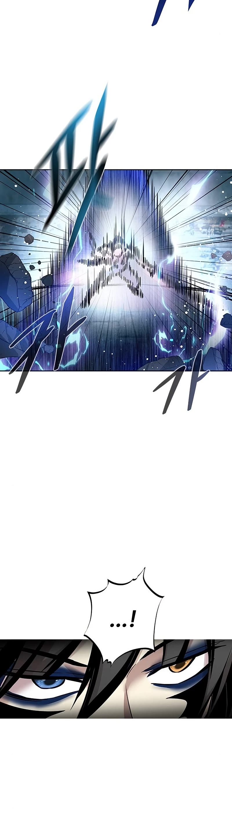 Villain to Kill Chapter 61 page 24 - Chapter 61