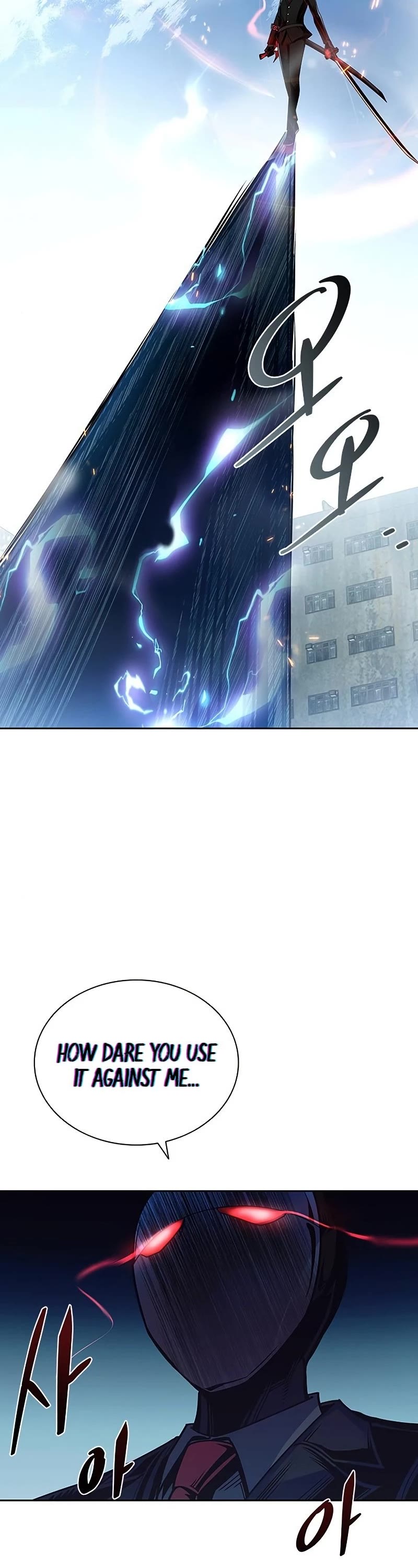 Villain to Kill Chapter 61 page 26 - Chapter 61