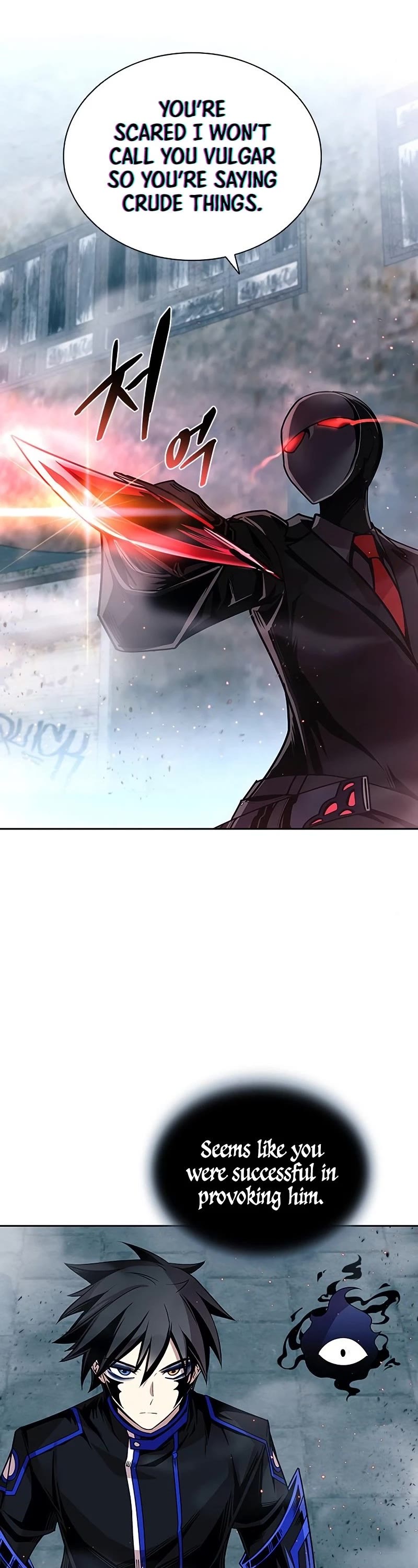 Villain to Kill Chapter 61 page 3 - Chapter 61