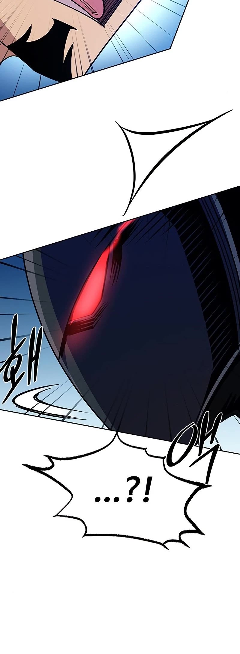 Villain to Kill Chapter 61 page 32 - Chapter 61