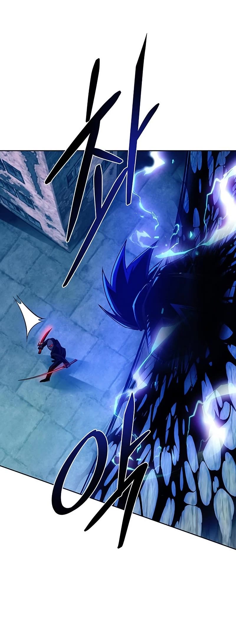 Villain to Kill Chapter 61 page 33 - Chapter 61
