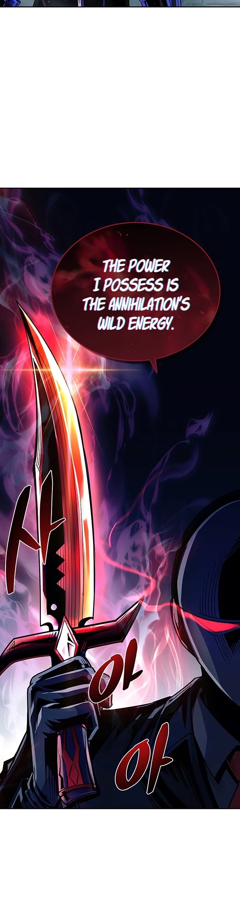 Villain to Kill Chapter 61 page 4 - Chapter 61