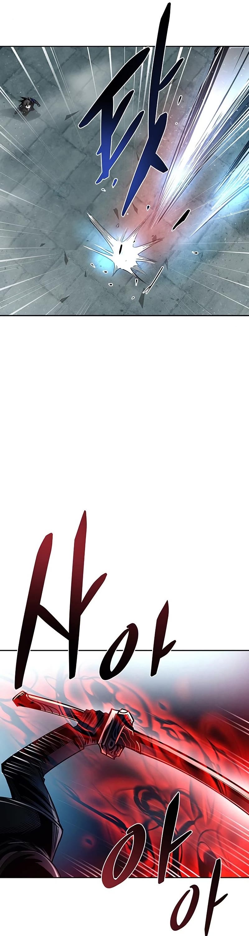 Villain to Kill Chapter 61 page 48 - Chapter 61
