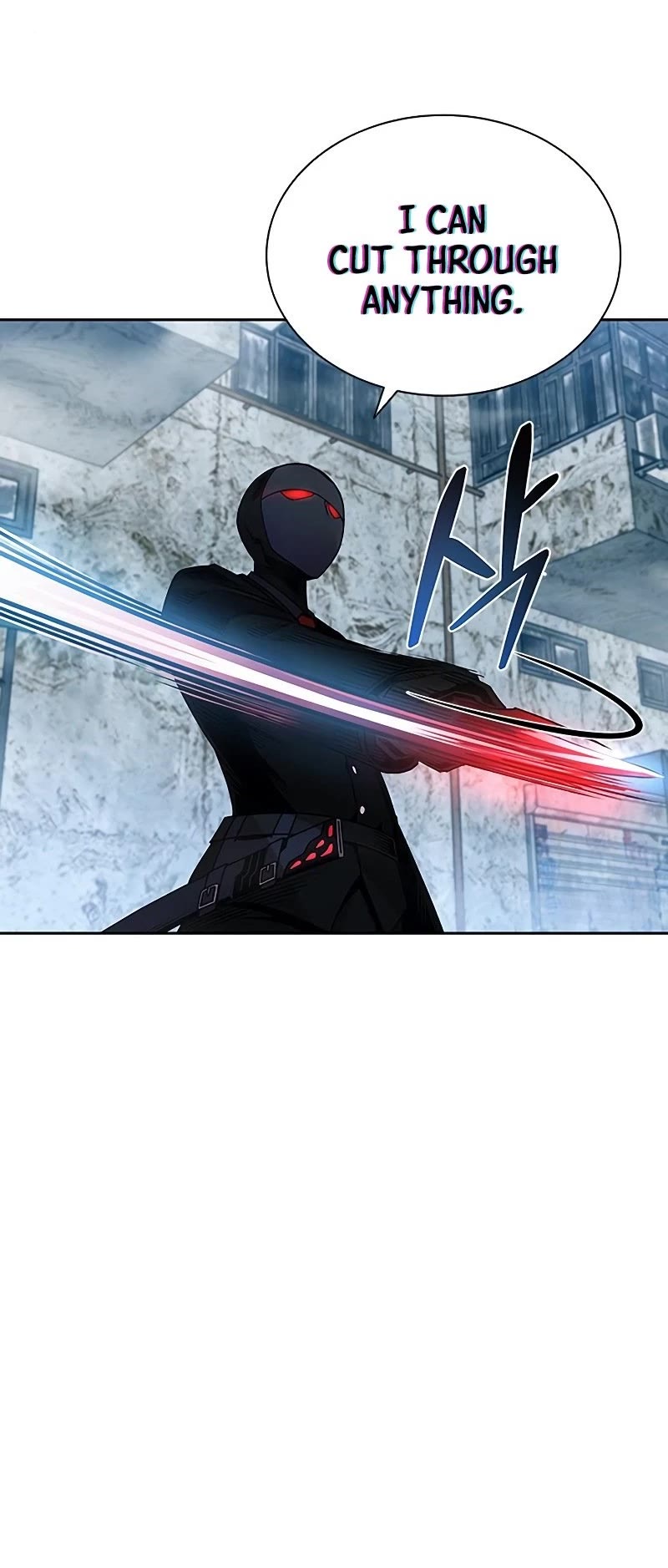 Villain to Kill Chapter 61 page 5 - Chapter 61