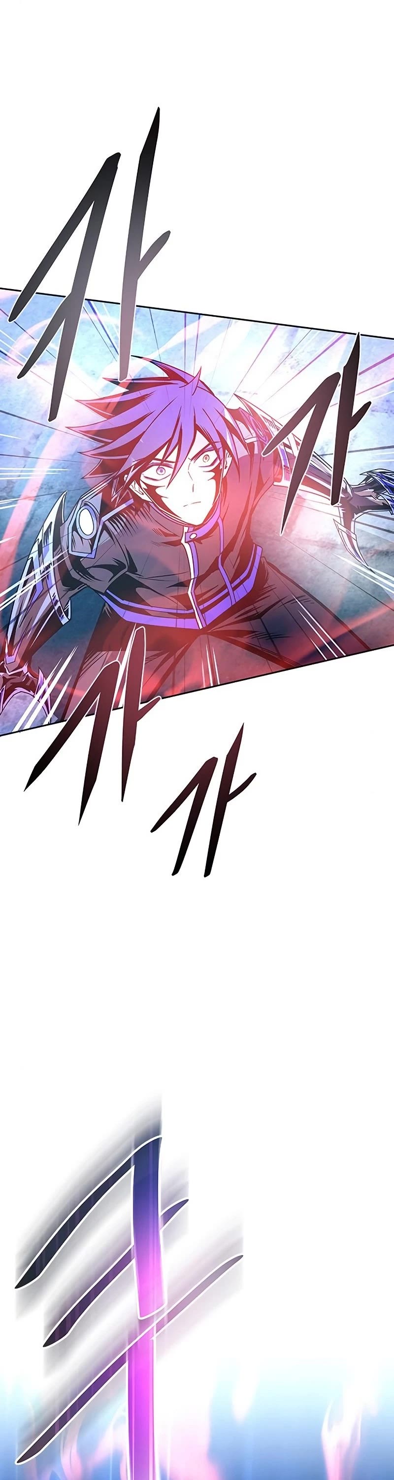 Villain to Kill Chapter 61 page 53 - Chapter 61