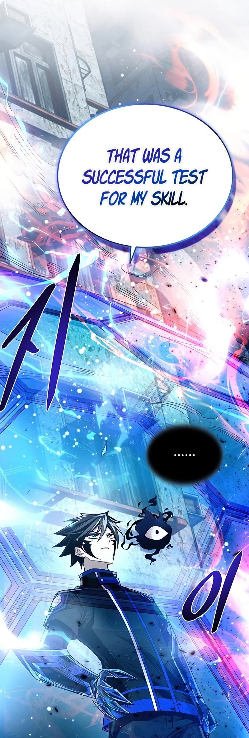 Villain to Kill Chapter 61 page 61 - Chapter 61