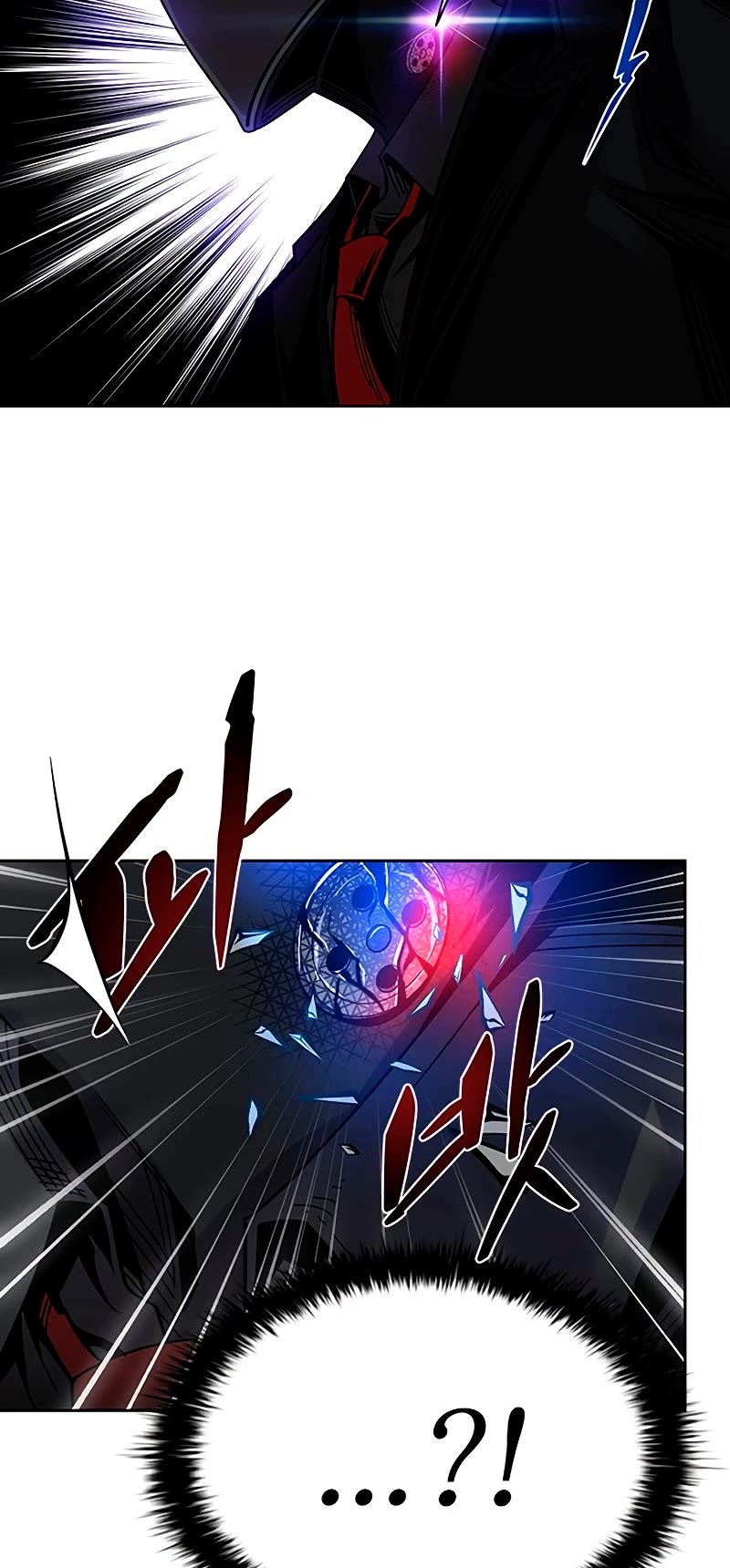 Villain to Kill Chapter 62 page 10 - Chapter 62