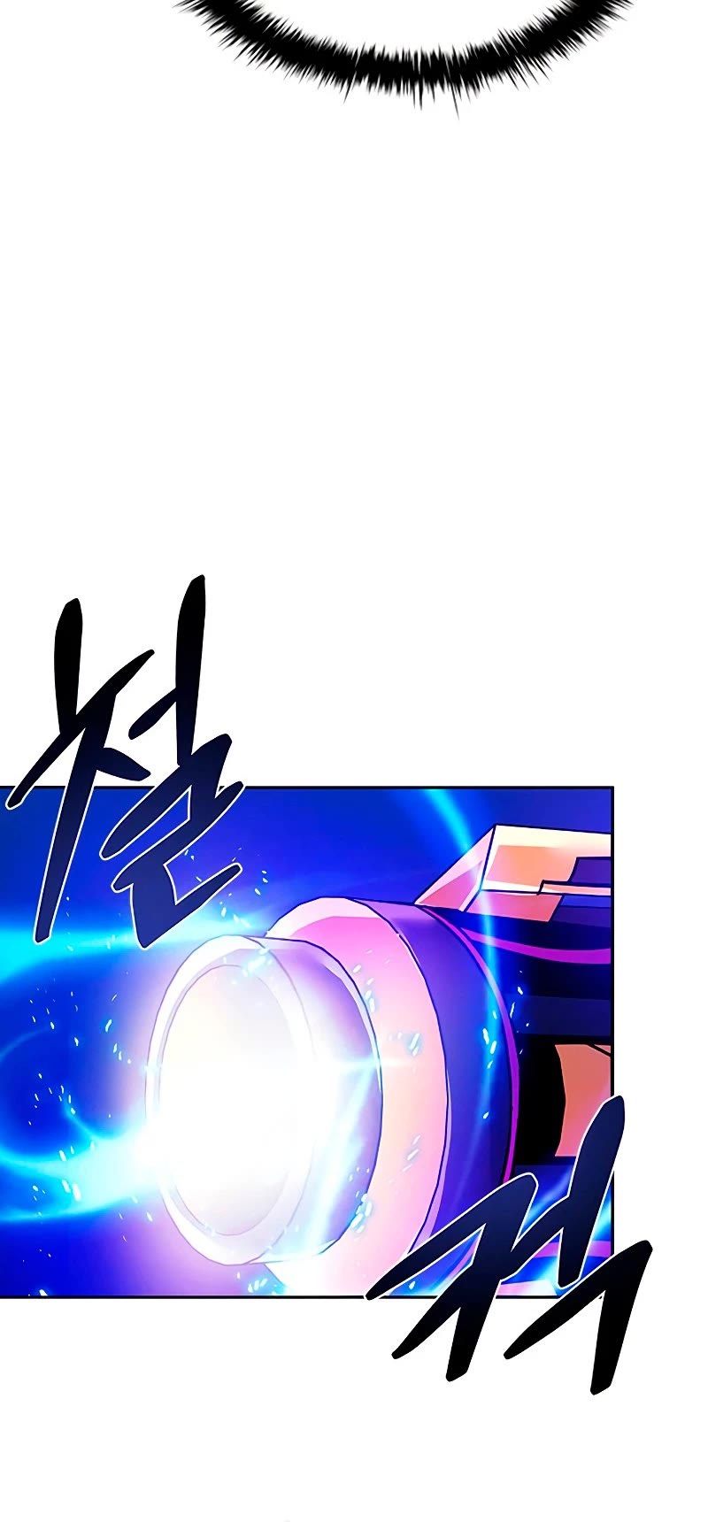 Villain to Kill Chapter 62 page 11 - Chapter 62