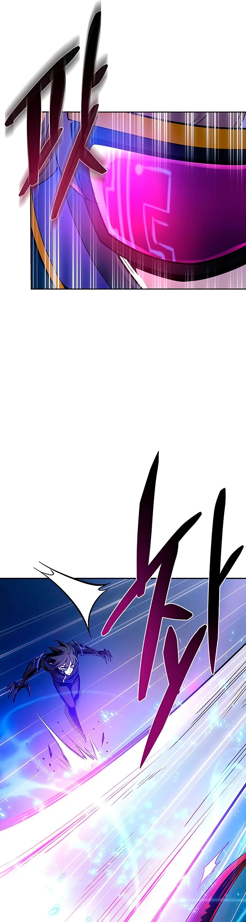 Villain to Kill Chapter 62 page 12 - Chapter 62