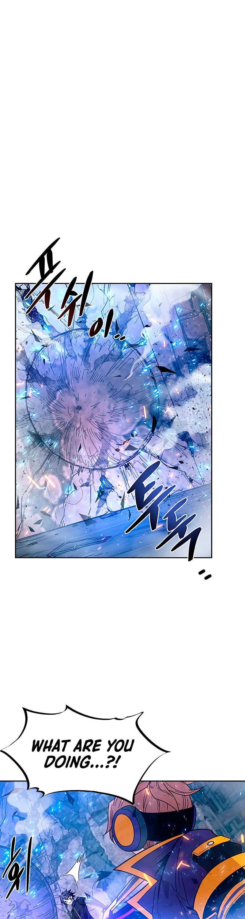 Villain to Kill Chapter 62 page 14 - Chapter 62