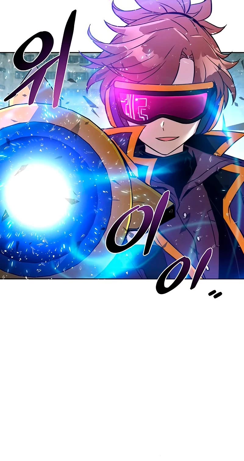 Villain to Kill Chapter 62 page 16 - Chapter 62