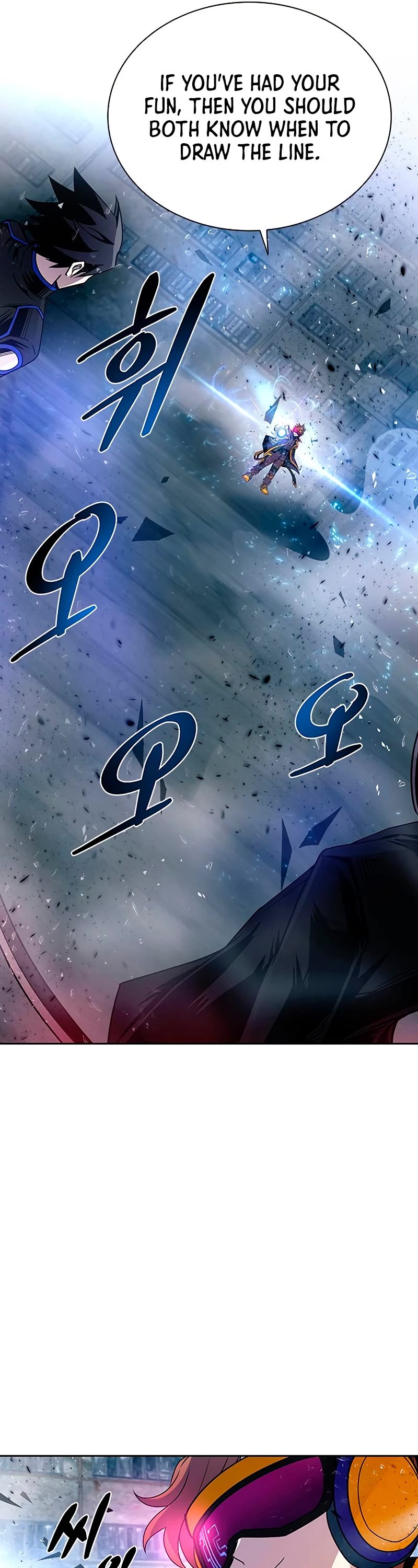 Villain to Kill Chapter 62 page 17 - Chapter 62