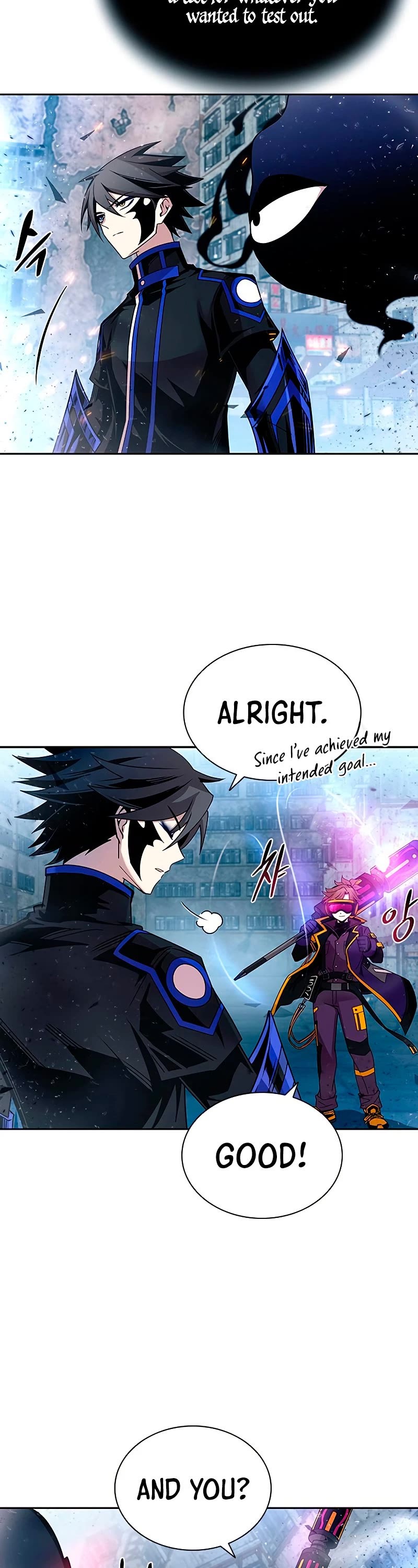 Villain to Kill Chapter 62 page 19 - Chapter 62