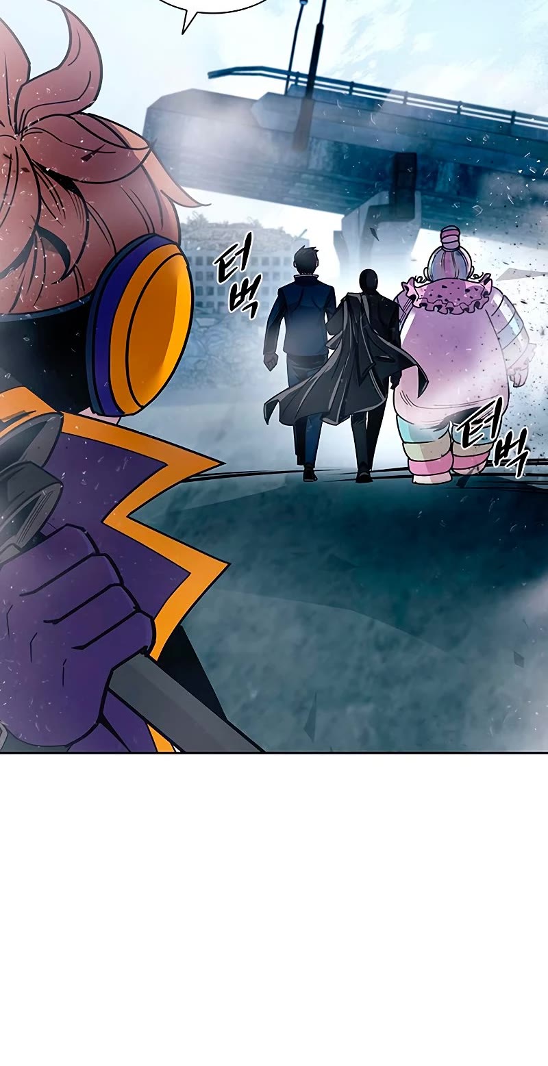 Villain to Kill Chapter 62 page 21 - Chapter 62