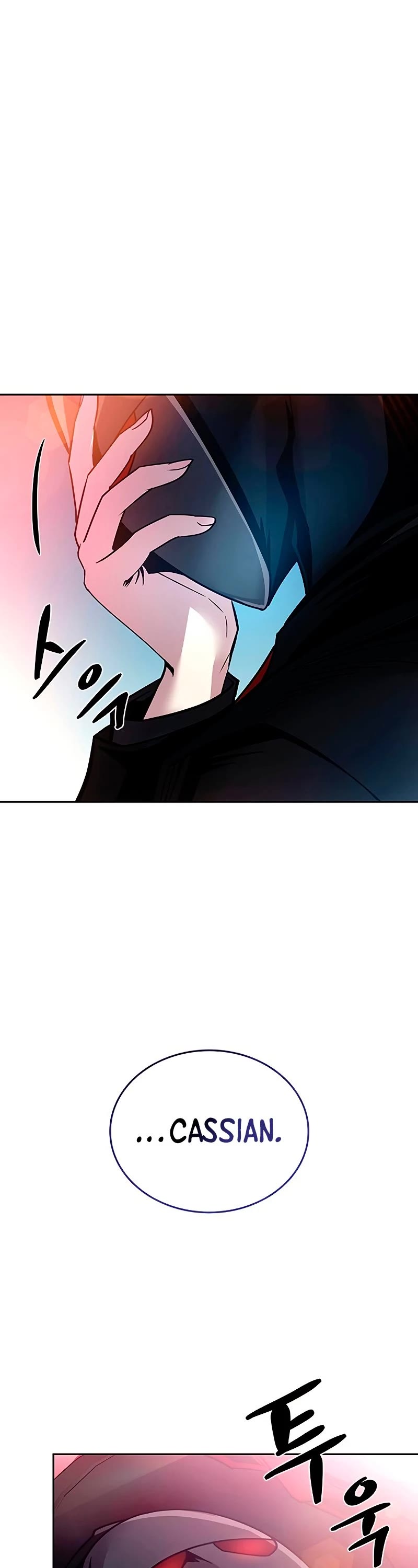 Villain to Kill Chapter 62 page 62 - Chapter 62