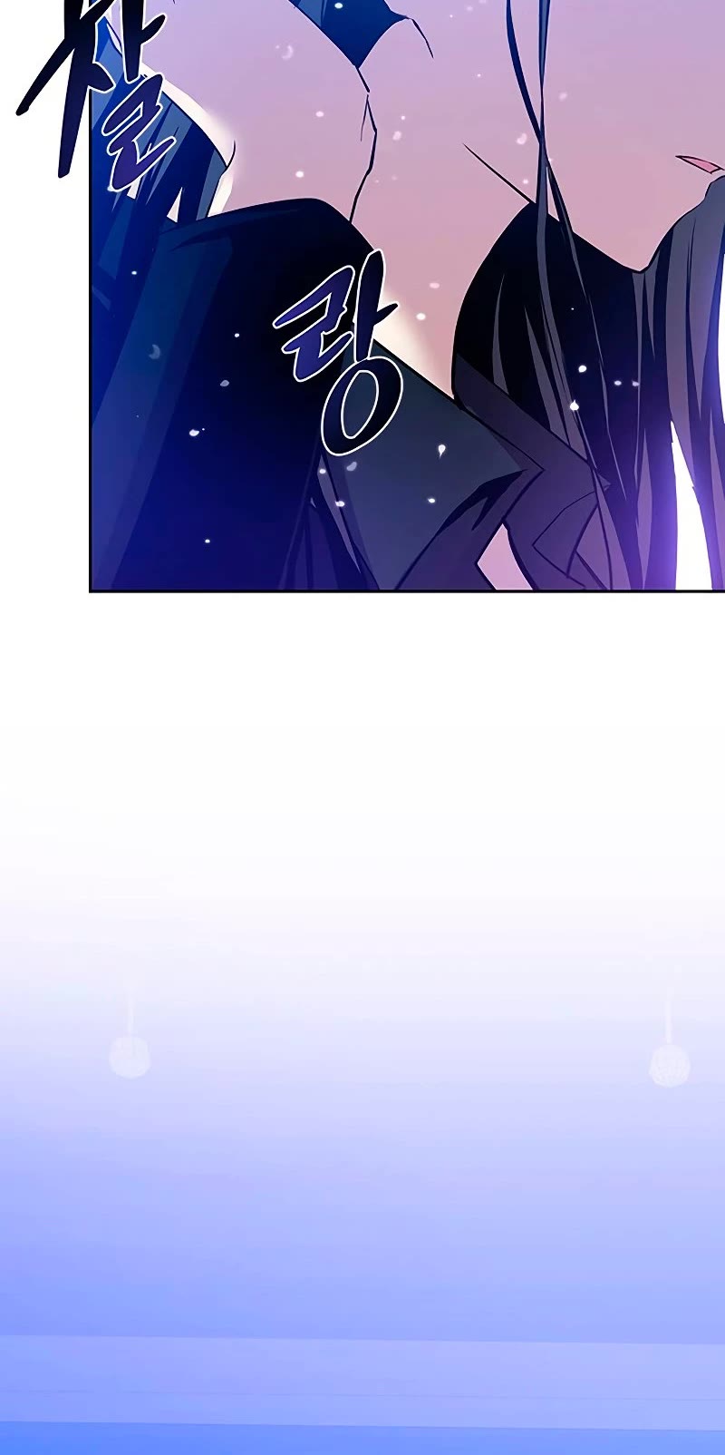 Villain to Kill Chapter 62 page 64 - Chapter 62