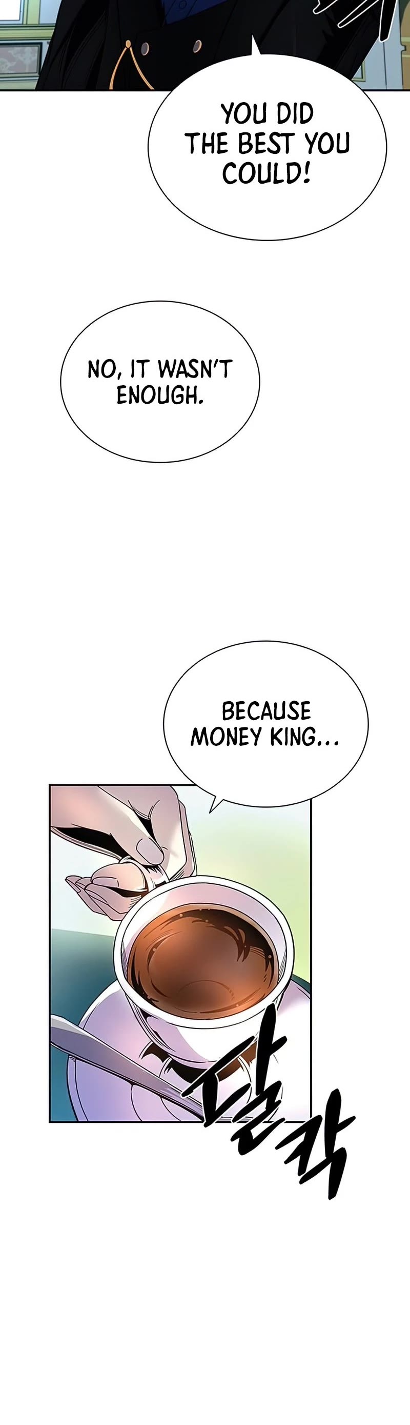 Villain to Kill Chapter 64 page 11 - Chapter 64