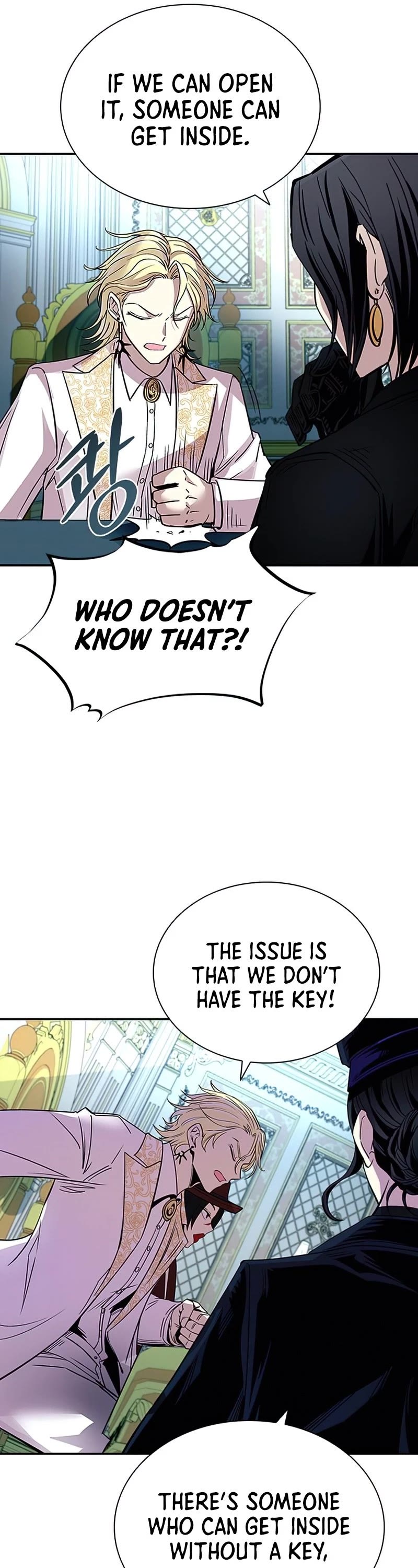 Villain to Kill Chapter 64 page 17 - Chapter 64