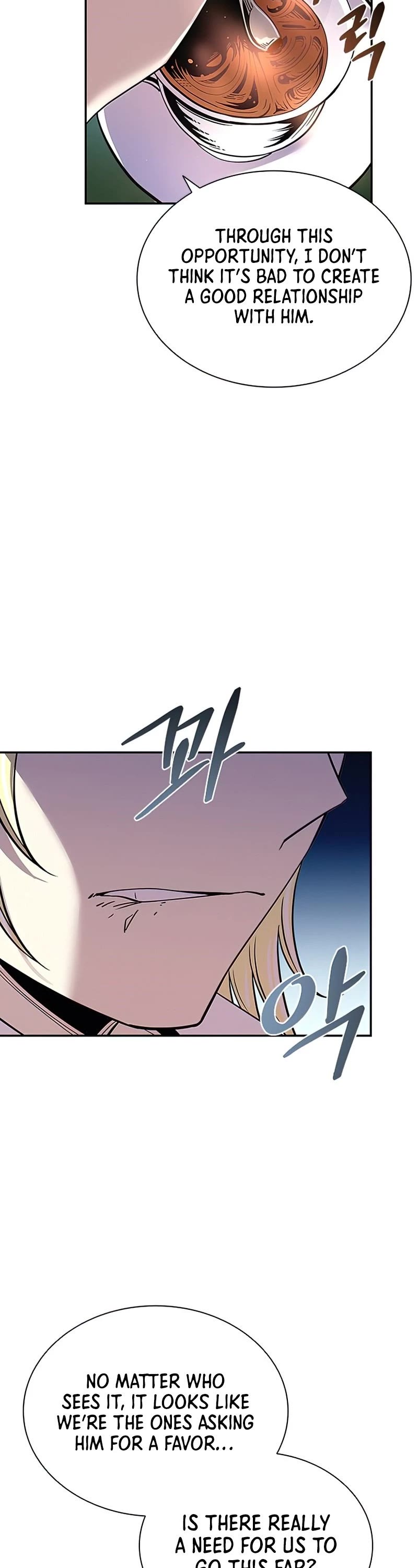 Villain to Kill Chapter 64 page 24 - Chapter 64