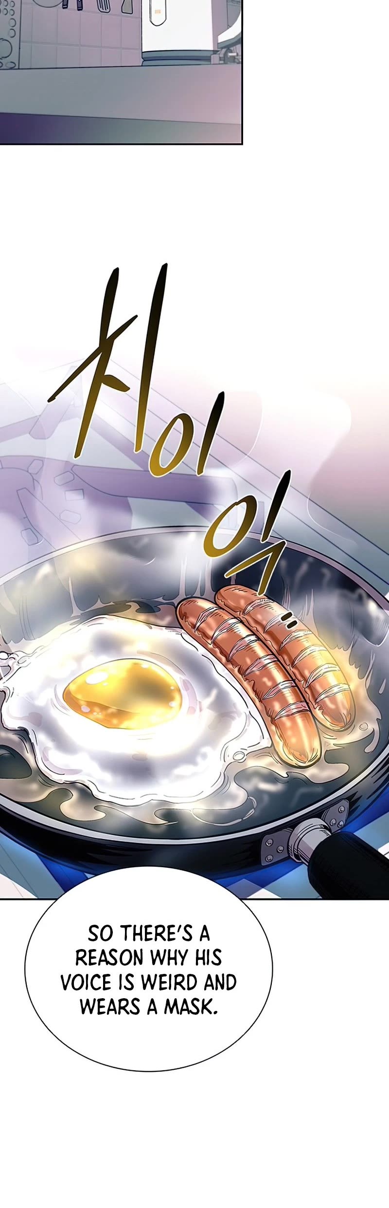 Villain to Kill Chapter 64 page 32 - Chapter 64