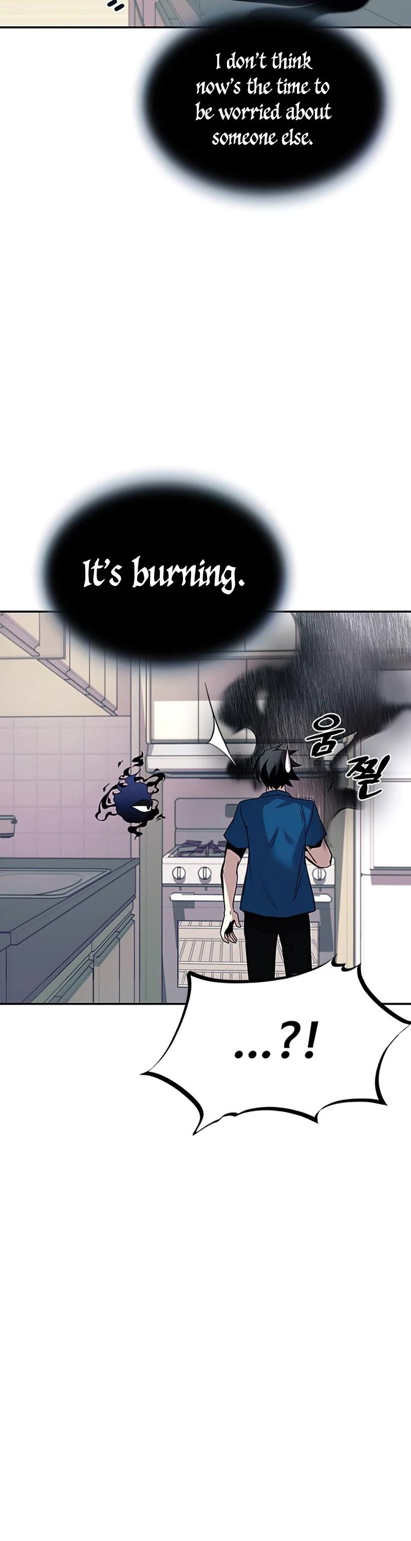 Villain to Kill Chapter 64 page 40 - Chapter 64