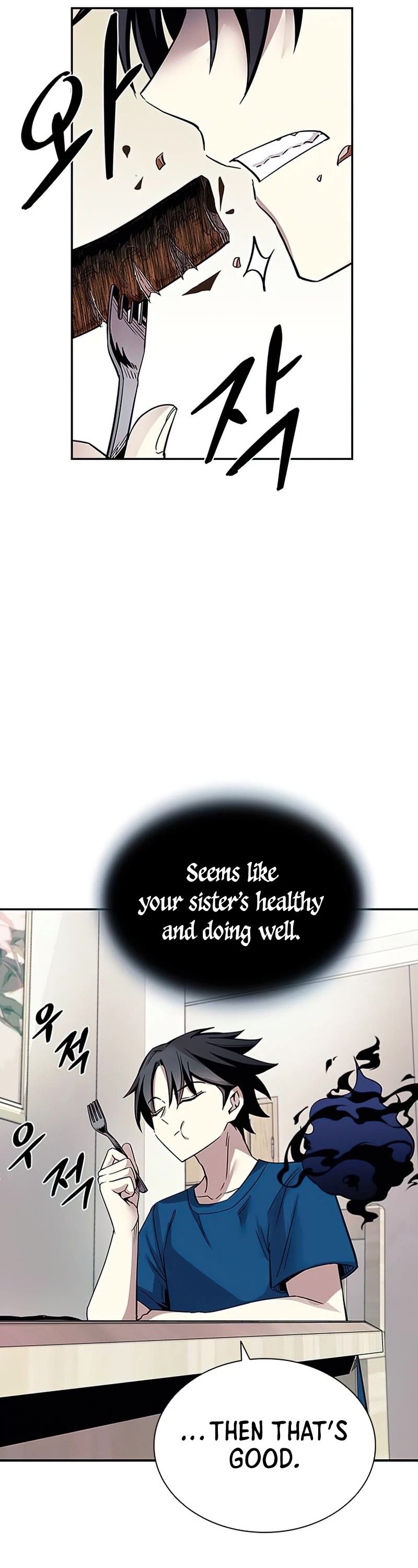 Villain to Kill Chapter 64 page 43 - Chapter 64