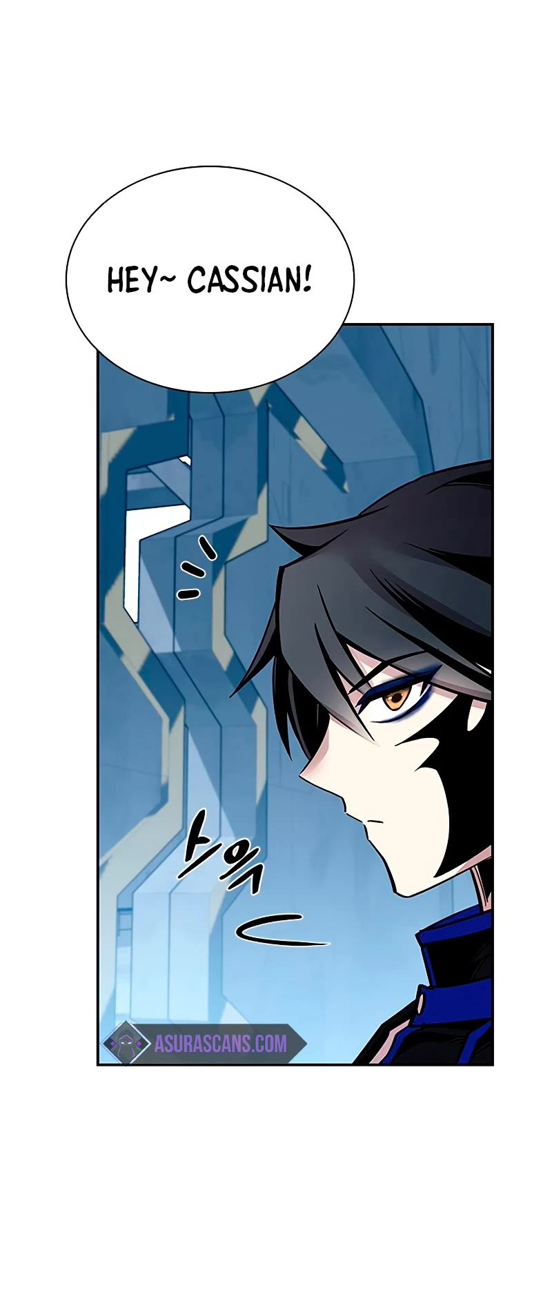 Villain to Kill Chapter 65 page 16 - Chapter 65