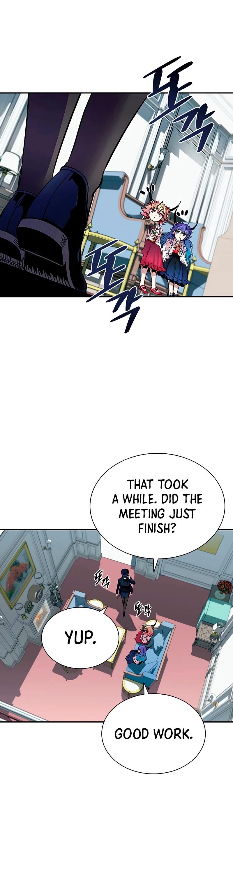 Villain to Kill Chapter 65 page 22 - Chapter 65