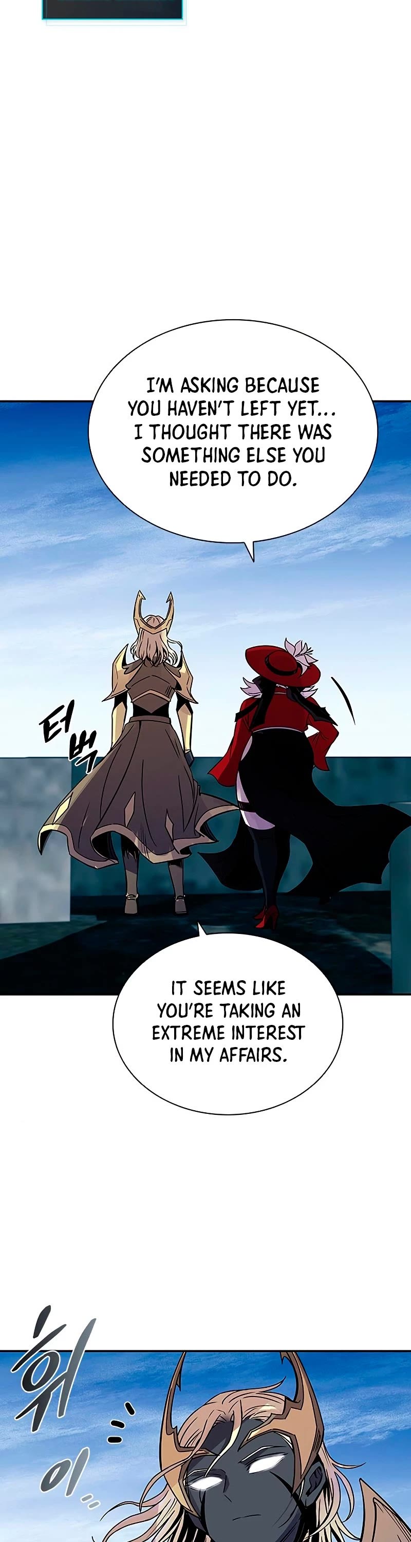 Villain to Kill Chapter 65 page 38 - Chapter 65