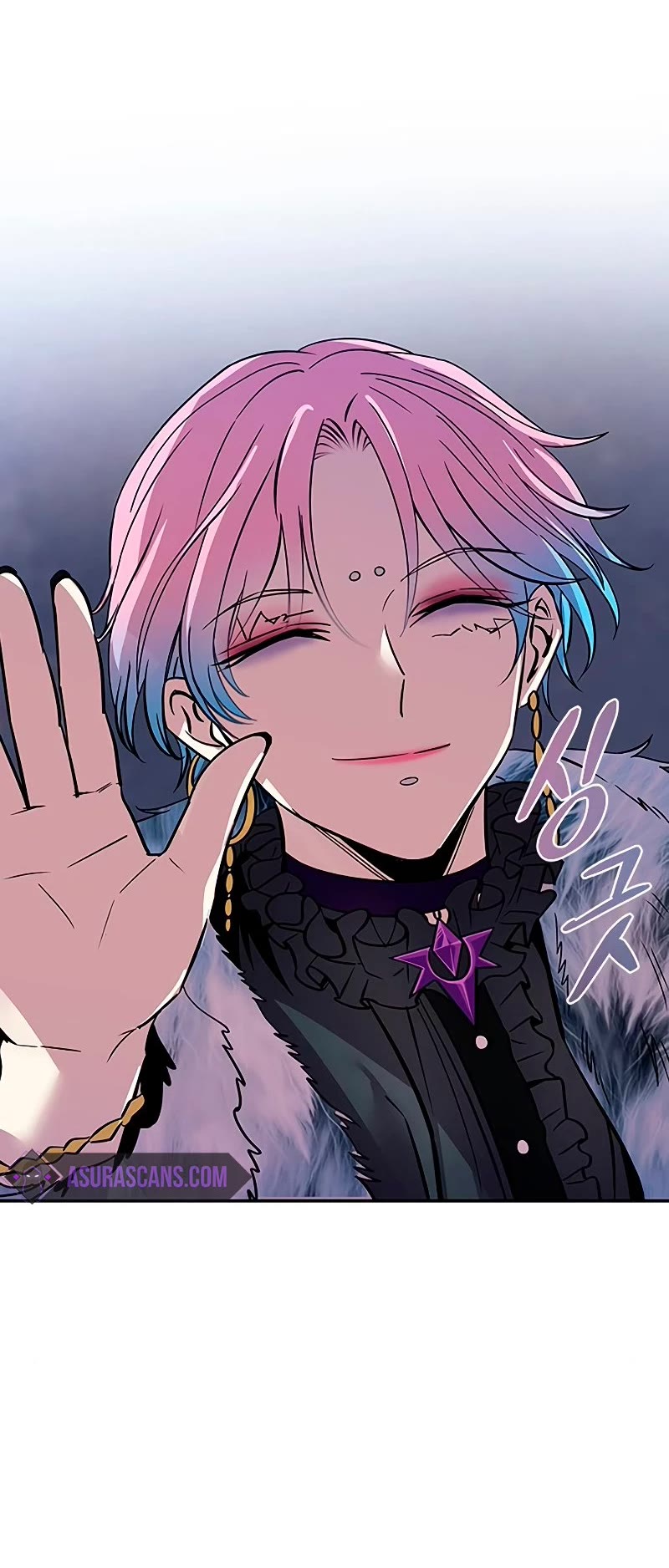 Villain to Kill Chapter 65 page 40 - Chapter 65