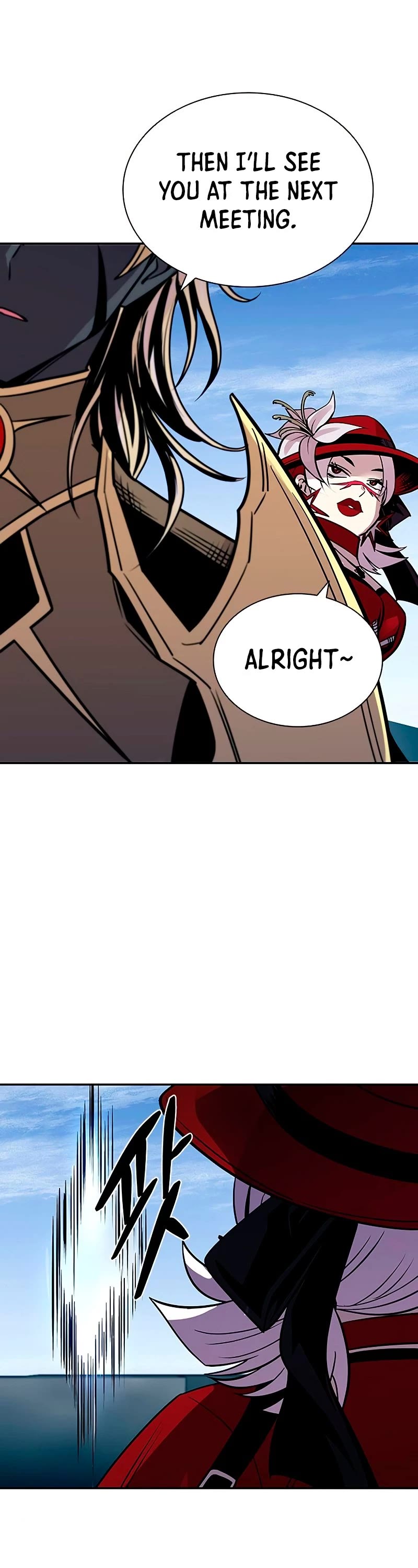 Villain to Kill Chapter 65 page 41 - Chapter 65