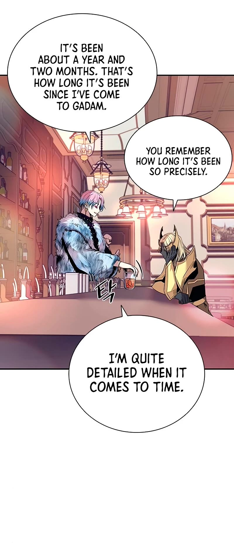 Villain to Kill Chapter 66 page 11 - Chapter 66