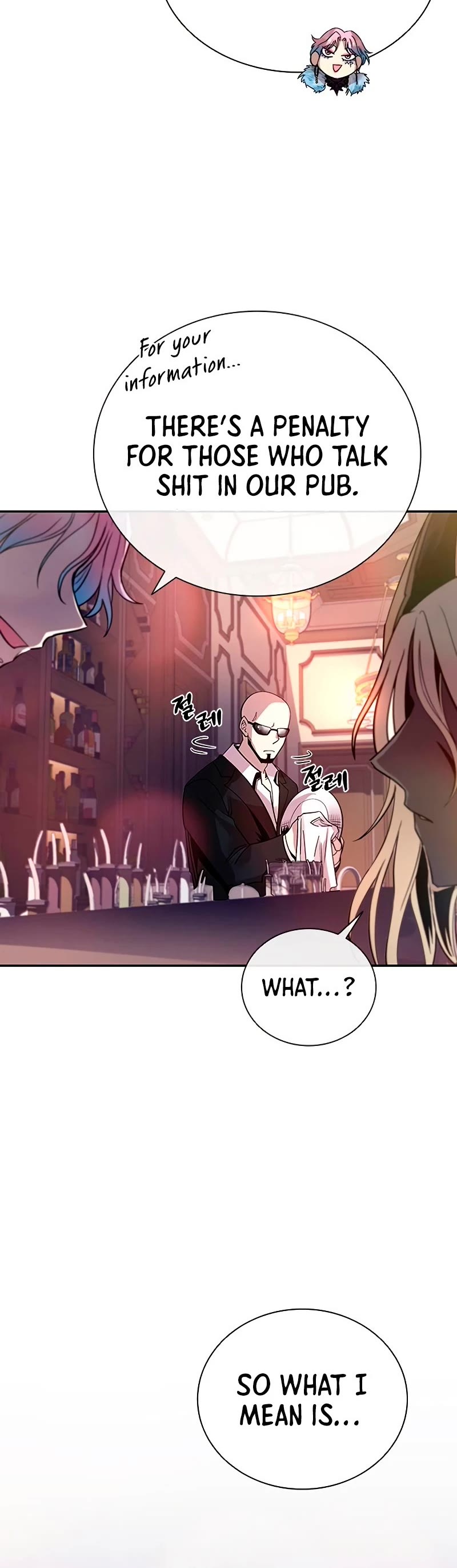 Villain to Kill Chapter 66 page 15 - Chapter 66