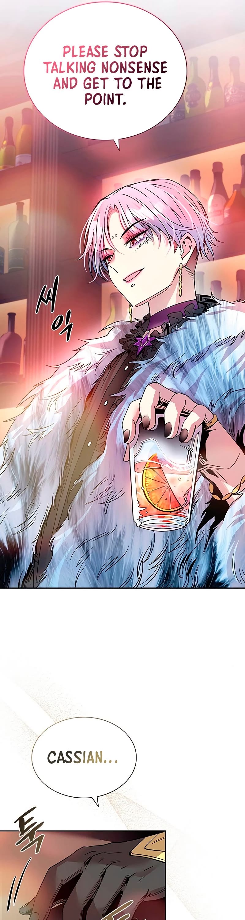 Villain to Kill Chapter 66 page 16 - Chapter 66