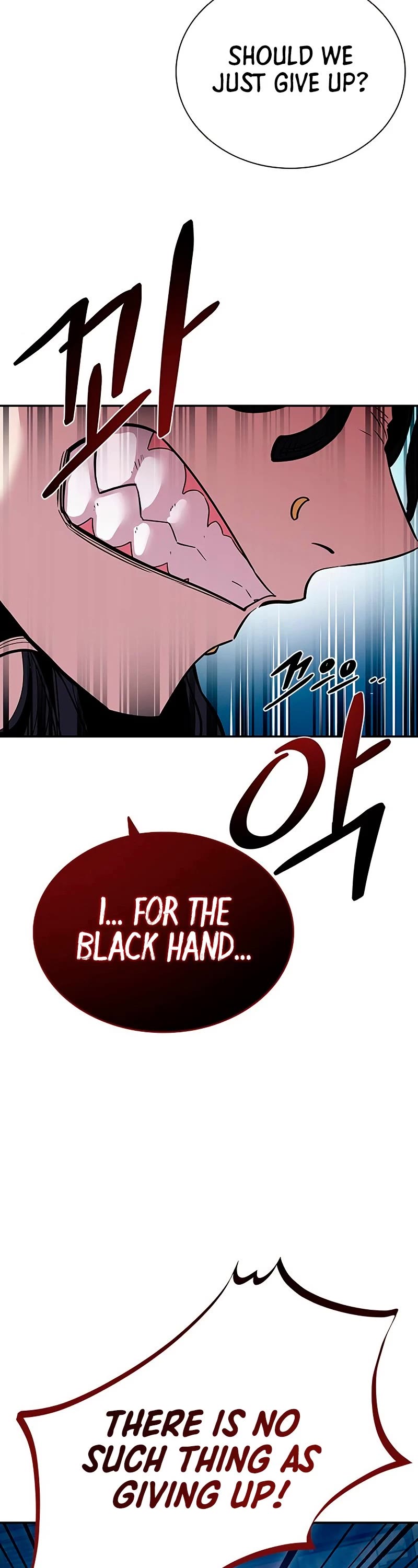 Villain to Kill Chapter 66 page 27 - Chapter 66