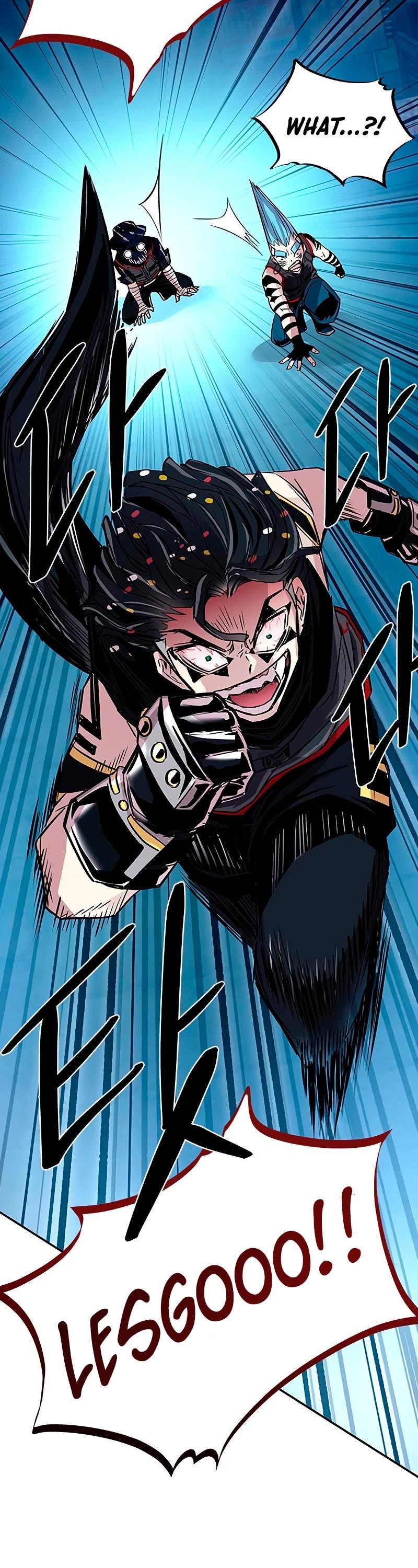 Villain to Kill Chapter 66 page 28 - Chapter 66