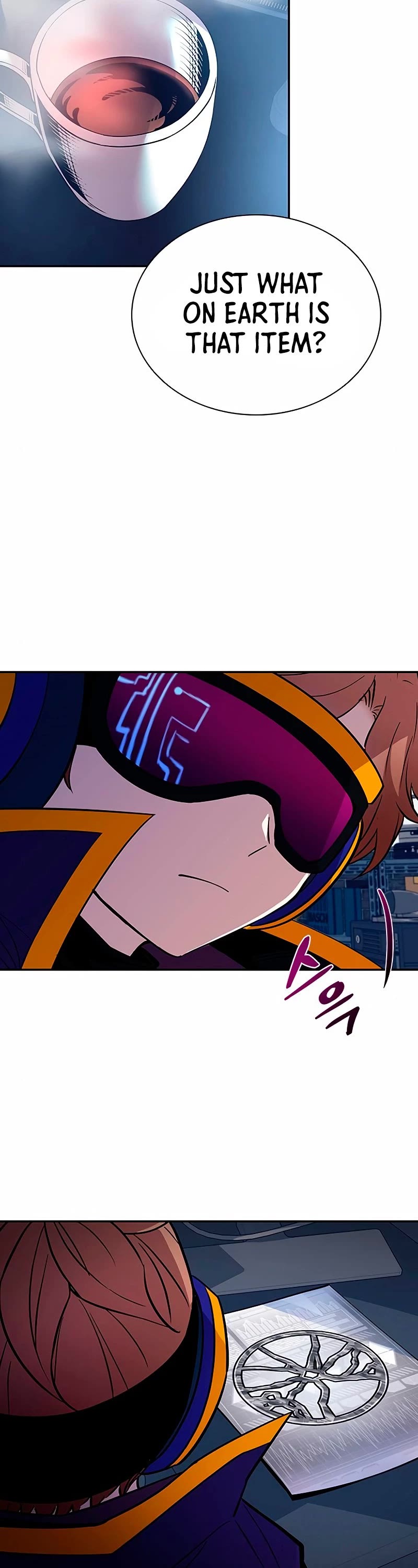 Villain to Kill Chapter 66 page 3 - Chapter 66